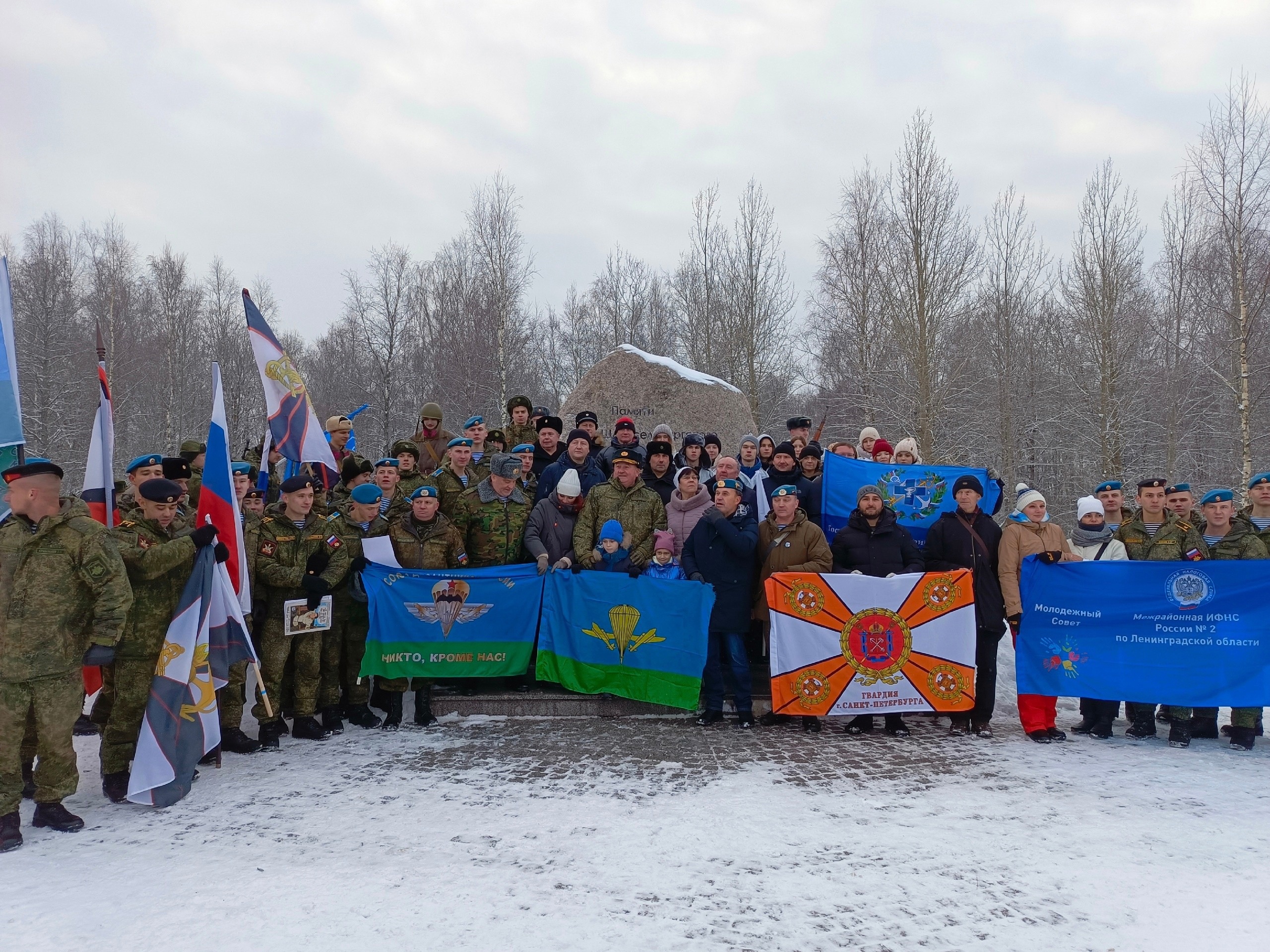 Марше Памяти Шлиссельбургского десанта - Кировсксббж